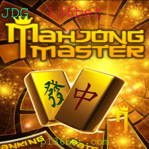 Descubra o Fascinante Mundo do MahJongMaster